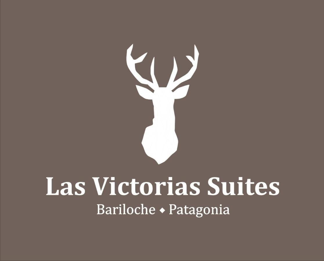 Las Victorias Suites Bariloche Екстериор снимка