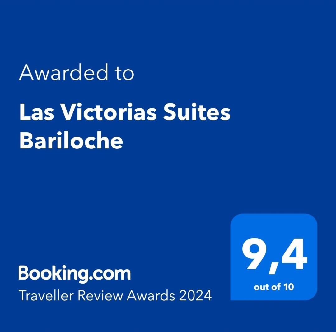 Las Victorias Suites Bariloche Екстериор снимка