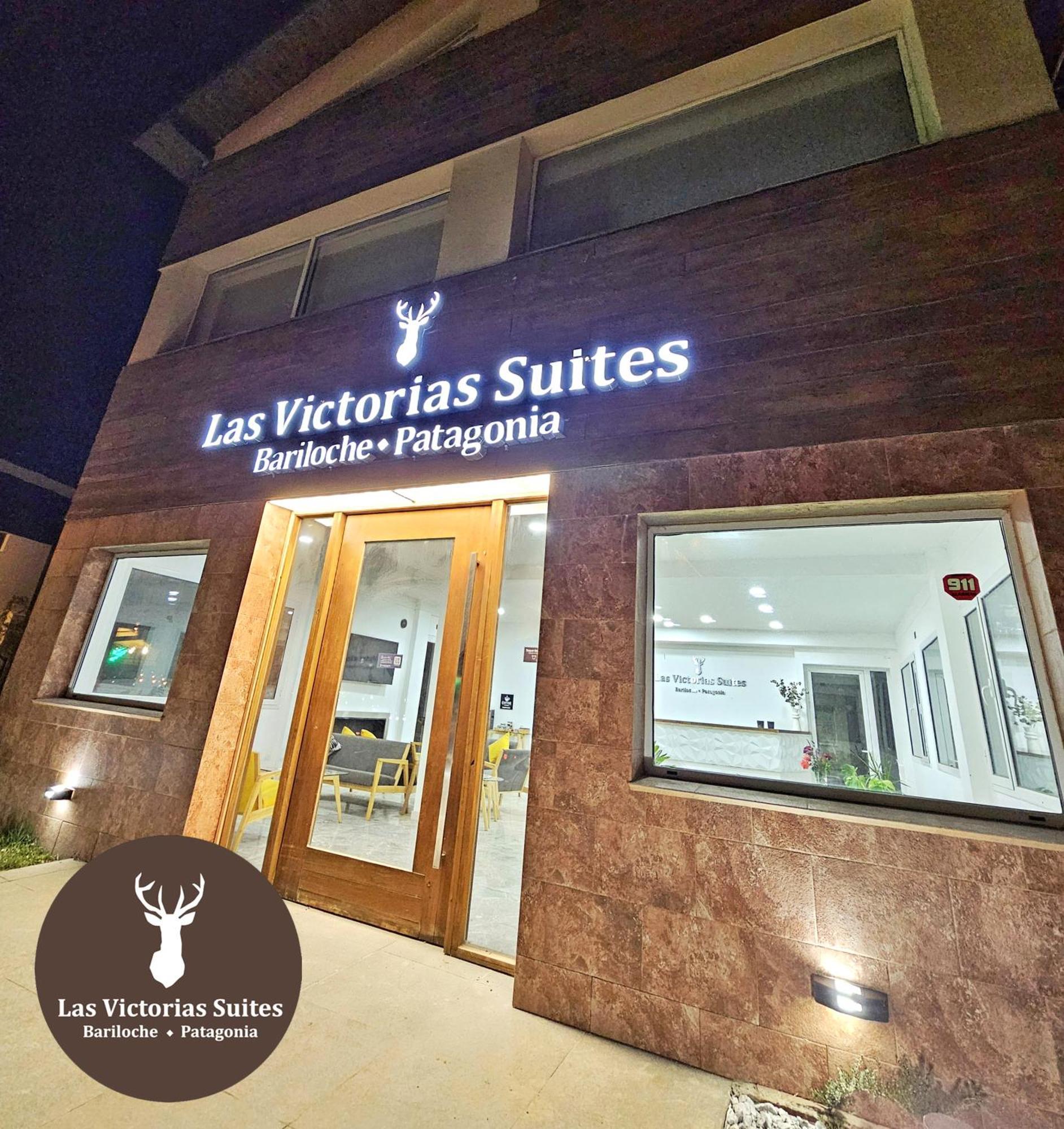Las Victorias Suites Bariloche Екстериор снимка